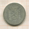 1 франк. Бельгия 1880г