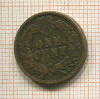 1 цент. США 1890г