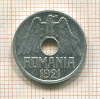 25 бани. Румыния 1921г
