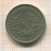 5 центов. США 1883г