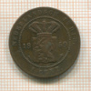 1 цент. Нидерландская Индия 1859г