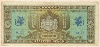 100 000 пенго. Венгрия 1945г