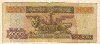 5000 песо. Боливия 1954г