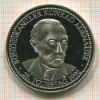 Монетовидная медаль. 25 лет со дня смерти Конрада Аденауэра. Германия. ПРУФ 1992г