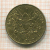 10 центов. Кения 1994г