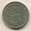 1 рупия. Мавритания 1971г