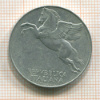 10 лир. Италия 1950г