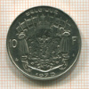 10 франков. Бельгия 1973г