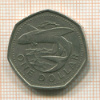 1 доллар. Барбадос 1988г