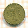 100 долларов. Мексика 1984г