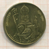Монетовидный жетон