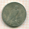 Доллар. США 1924г