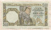 500 динаров. Немецкая оккупация Сербии (В.З. - голова женщины) 1941г