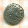 Драхма. Александр Македонский 336-323 г.г