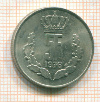 5 франков. Люксембург 1976г