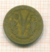 10 франков. Французская Центральная Африка 1956г