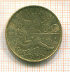200 лир. Италия 1980г