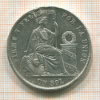 1 соль. Перу 1870г