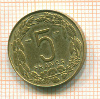 5 франков. Камерун 1958г