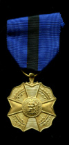 Золотая медаль Ордена Леопольда II