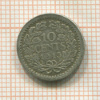 10 центов. Нидерланды 1915г