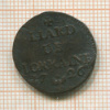 1 лиард. Лотарингия 1726г