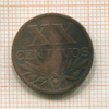 20 сентаво. Португалия 1942г