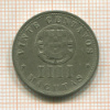 4 сентаво. Ангола 1927г