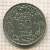 50 франков. Камерун 1960г