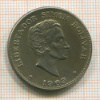50 сентаво. Колумбия 1963г