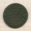 2 лиарда. Австрийские Нидерланды 1752г