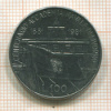 100 лир. Италия 1981г