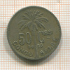 50 сантимов. Конго 1925г