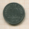 10 пфеннигов. Германия 1919г