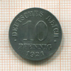 10 пфеннигов. Германия 1921г