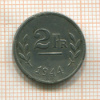 2 франка. Бельгия 1944г