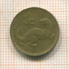 1 цент. Мальта 1991г