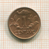 1 сентаво. Колумбия 1969г