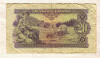 20 франков. Люксембург 1943г