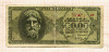 500000 драхм. Греция 1944г