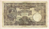 100 франков. Бельгия 1924г
