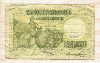 50 франков. Бельгия 1947г