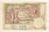 20 франков. Бельгия 1914г