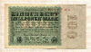 100000000 марок Германия 1923г