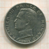5 франков. Монако 1960г