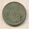 5 франков. Люксембург 1929г