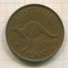 1 пенни. Австралия 1948г