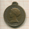 Медаль. Люксембург 1944г