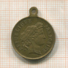 Медаль. Франция 1885г