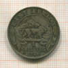 1 шиллинг. Восточная Африка 1924г